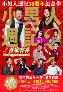 2o2o天天看夜夜看狠狠看