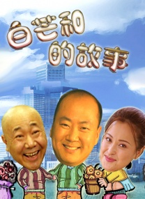 九一精品国产